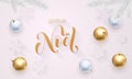 Joyeux Noel French Merry Christmas golden decoration, hand drawn gold calligraphy font for greeting card white background. Vector Royalty Free Stock Photo