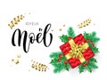 Joyeux Noel French Merry Christmas hand drawn quote calligraphy for holiday greeting card background template. Vector Christmas tr Royalty Free Stock Photo