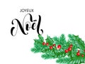 Joyeux Noel French Merry Christmas holiday hand drawn quote calligraphy greeting card background template. Vector Christmas tree h Royalty Free Stock Photo