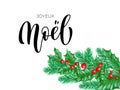 Joyeux Noel French Merry Christmas holiday hand drawn quote calligraphy lettering greeting card background template. Vector Christ Royalty Free Stock Photo