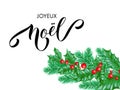 Joyeux Noel French Merry Christmas holiday hand drawn quote calligraphy lettering greeting card background template. Vector Christ Royalty Free Stock Photo