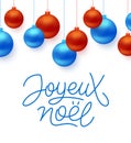 Joyeux Noel french Merry Christmas typography Royalty Free Stock Photo