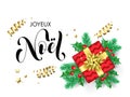 Joyeux Noel Merry Christmas Frenchtrendy quote calligraphy on white premium background for winter holiday design template. Vector