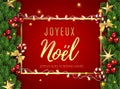Joyeux Noel- Merry Christmas Happy New Year Typographical greetings in French. Holiday greeting and Christmas decoration Royalty Free Stock Photo