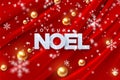 Joyeux Noel. Royalty Free Stock Photo