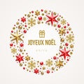 Joyeux noÃÂ«l - Christmas greetings in French. Frame in the form of Christmas wreath made from stars, ruby gems, golden snowflakes