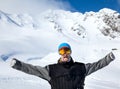 Joyful athlete Snowboarder Royalty Free Stock Photo