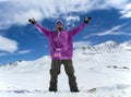 Joyful Snowboarder Royalty Free Stock Photo