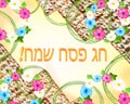 Passover - spring holiday in Judaism