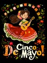 Generative AI. Celebratory Cinco De Mayo Illustration Featuring Dancing Woman With Guitar at Night