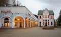 Jozef Dietl square in Iwonicz-Zdroj. Poland Royalty Free Stock Photo