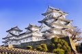 JP Himeji Main Keep From gate Royalty Free Stock Photo