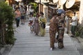 Kyoto Higashiyama street scene 1