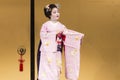 dancing geisha in pink kimono in Kyoto 2 Royalty Free Stock Photo