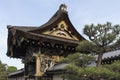 Kyoto Nishi Hongan ji temple karamon gate