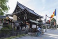 Kyoto Nishi Hongan ji temple main entrance