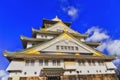 JP Osaka Castle Facade Sky Day Royalty Free Stock Photo