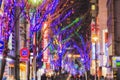 JP Tokyo Shin light trees