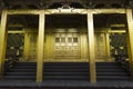 Golden Toshogu shrine in Tokyo 17 Royalty Free Stock Photo