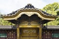 Karamon gate at the golden Toshogu shrine in Tokyo Japan Royalty Free Stock Photo