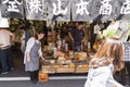 Open food shop at the Tsukiji fish market in Tokyo Japan Royalty Free Stock Photo