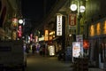Night scene in a street at Tokyo Ueno Royalty Free Stock Photo
