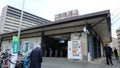 JR Sakuranomiya, Osaka, Japan Royalty Free Stock Photo