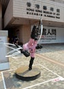 Breakdancer or rhythmic gymnast - Ju Ming Sculpture from the Living World Series Hong Kong