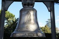 Jubilee bell Royalty Free Stock Photo