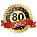 Jubilee button with banners - 80 years