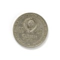 Jubilee coin 1 ruble `100 years since the birth of Lenin 1870 -1970`