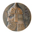 Jubilee medal of the famous ancient chariot warrior