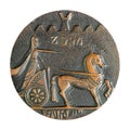 Jubilee medal of the famous ancient chariot warrior