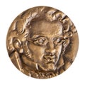 Jubilee medal of the famous Austrian composer Franz Peter Schubert