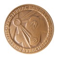 Jubilee medal of the famous Lithuanian poet Kristijonas Donelaitis