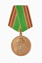 Jubilee medal in honor of the Soviet 800th anniversary of Moscow