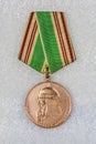 Jubilee medal in honor of the Soviet 800th anniversary of Moscow