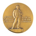 Jubilee medal large desktop medallion famous Russian revolutionary, politician, Marxist Vladimir Ilyich Lenin Ulyanov equality