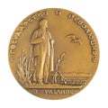 Jubilee medal large desktop medallion famous Russian revolutionary, politician, Marxist Vladimir Ilyich Lenin Ulyanov in flood