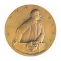 Jubilee medal large desktop medallion famous Russian revolutionary, politician, Marxist Vladimir Ilyich Lenin Ulyanov