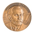 Jubilee medal large desktop medallion Soviet political and party leader of the Comintern Joseph Aronovich Pyatnitsky