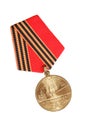 Jubilee Medal 50 Years of Victory in Great Patriotic War. isolated on white. illustrative editorial.