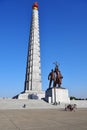 Juche tower and statue, Pyongyang, North Korea