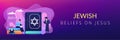 Judaism concept banner header.