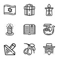 Judaism objects icon set, outline style Royalty Free Stock Photo