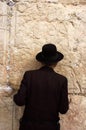 Judaism - Tisha B'Av Royalty Free Stock Photo