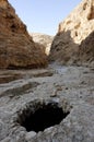 Judea desert mountain landscape, Israel Royalty Free Stock Photo