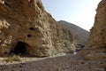 Judea desert mountain landscape, Israel Royalty Free Stock Photo