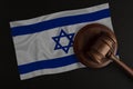 Judges gavel and the flag of Israel. Law and Justice. Constitutional law