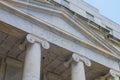 Judicial court building white marble and pillars. Royalty Free Stock Photo